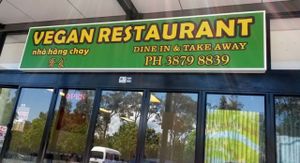 Vegan restaurant at Inala Vegan Restaurant in Inala