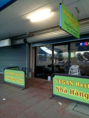 store front  at Inala Vegan Restaurant in Inala