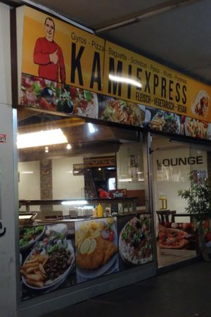 Entrance at Kami Express in Saarbrucken