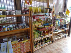 More in store stuff at Dtrairatanrap ร้านอาหารเจ กวนอู in Chiang Mai