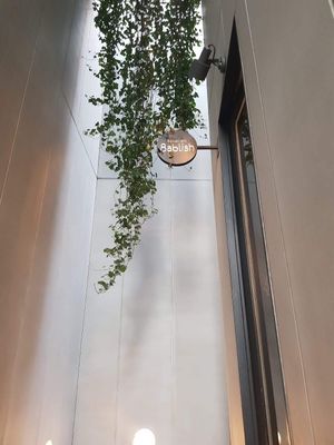 outside  at 8ablish in Tokyo