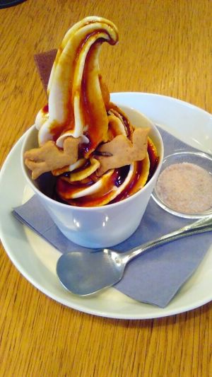 ice cream with caramel sauce and sea salt!! at 8ablish in Tokyo