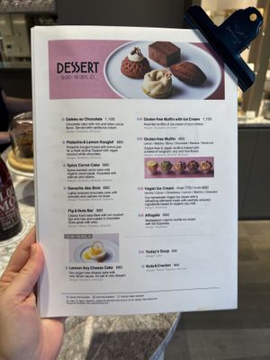 Dessert menu   at 8ablish in Tokyo