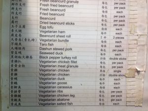 4 at Wong Man Sheung in Hong Kong Island