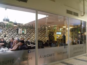 Kina Thai, Linköping at Kina Thai - Ryd in Linkoping