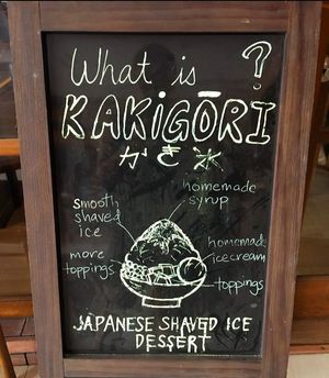  at Ikigai Kakigori Cafe  in Quezon City