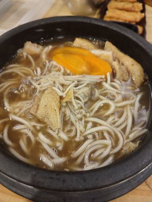 Inoki mushroom noodle (herbal tasting soup) at Noodleface - Akademik Suite in Johor Bahru