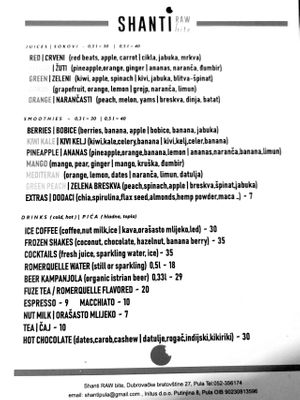Menu 2 at Shanti in Pula