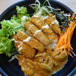 Lion mane mushroom rendang rice at Greendot 绿一点 - Raffles Place in Central Singapore