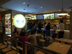 Lunch time crowd at Greendot 绿一点 - Raffles Place in Central Singapore