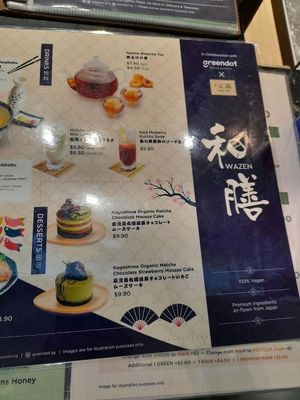  at Greendot 绿一点 - Raffles Place in Central Singapore