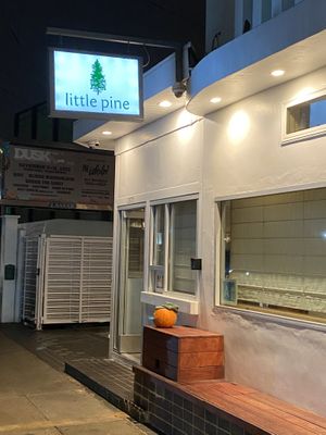 Adorable sign!  at Little Pine in Los Angeles