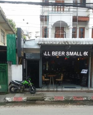 street front at Alice's Restaurant  in Chiang Mai