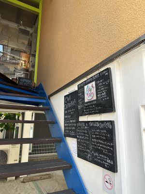   at Cafe Darbukka in Takarazuka