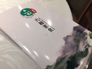 Menu at Veg 6 in Hong Kong Island