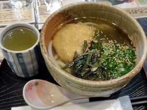 The vegetarian noodles at Rokumeien in Nara