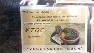 Menu at Rokumeien in Nara