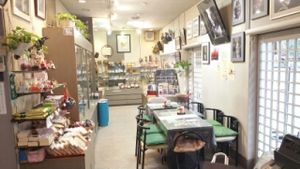 inside 1 at Rokumeien in Nara