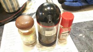 soy source and chilly at Rokumeien in Nara