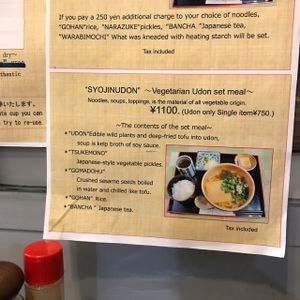 the vegan set available. The owners were diligent in pointing out all items are plant based, even the stock.  at Rokumeien in Nara