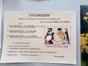 The vegetarian menuu at Rokumeien in Nara