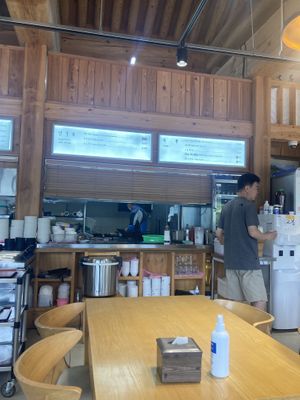 menu in Korean + English  at Shoue-Hyang in Sokcho