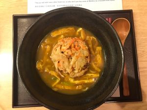 Yum!  at Mimikou in Kyoto