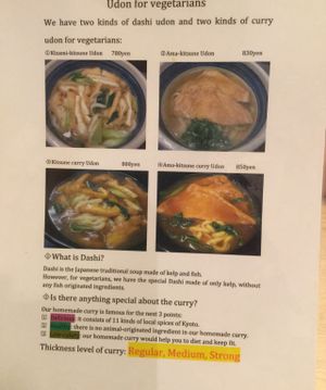 veg menu  at Mimikou in Kyoto