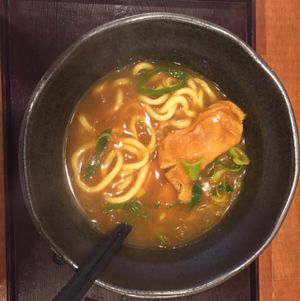 curry udon at Mimikou in Kyoto