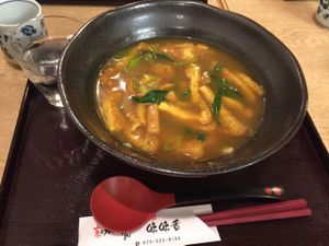 best soup ever!  at Mimikou in Kyoto