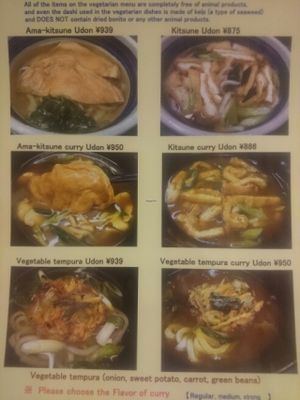 Vegan menu at Mimikou in Kyoto