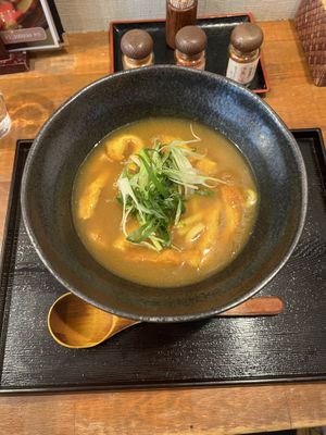   at Mimikou in Kyoto