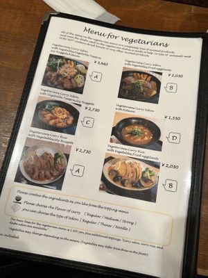 Menu   at Mimikou in Kyoto