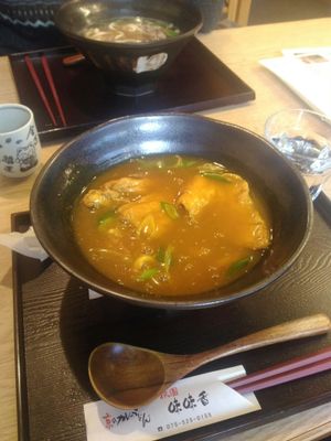 ama kitsune curry udon at Mimikou in Kyoto
