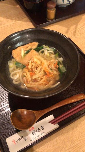 Udon at Mimikou in Kyoto