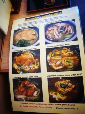 Vegan menu at Mimikou in Kyoto