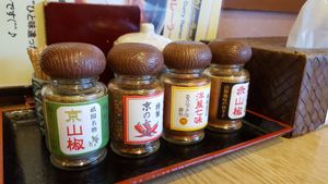spices on the table at Mimikou in Kyoto