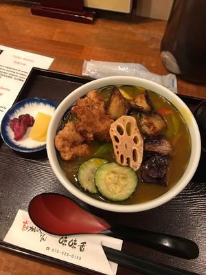 Curry udon with extra veg at Mimikou in Kyoto