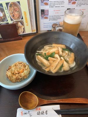 Kitsune udon  at Mimikou in Kyoto