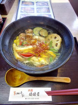 This is the Vegetarian udon. at Mimikou in Kyoto