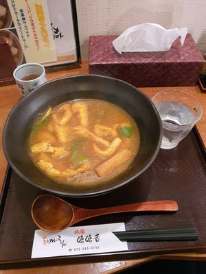 Curry udon at Mimikou in Kyoto