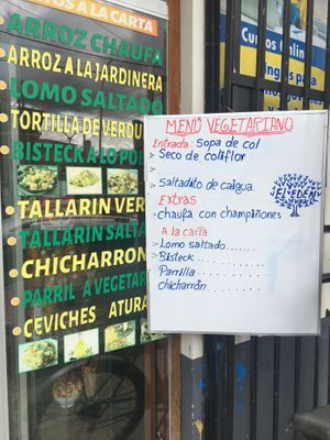 Daily menu at Restaurante Vegetariano El Eden in Cajamarca