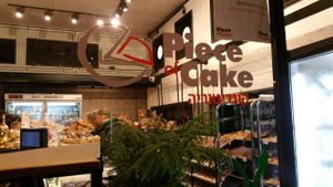 Entrance at Piece of Cake - Ibn Gavirol in Tel Aviv