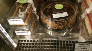 Vegan cakes at Piece of Cake - Ibn Gavirol in Tel Aviv