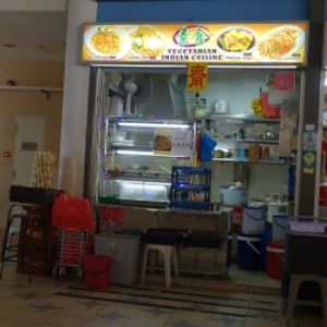 stall front at Vegetarian Indian Cuisine in Central Singapore