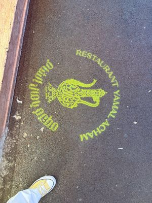   at Yamal Asham in Rabat