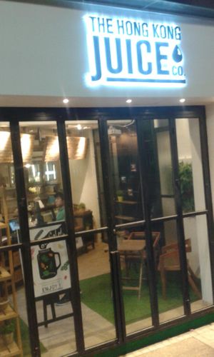 1 at The Hong Kong Juice Co. - Prince's Terrace in Hong Kong Island