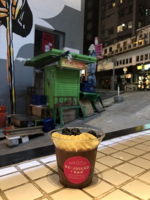 Açaí bowl at Be-Juiced in Hong Kong Island