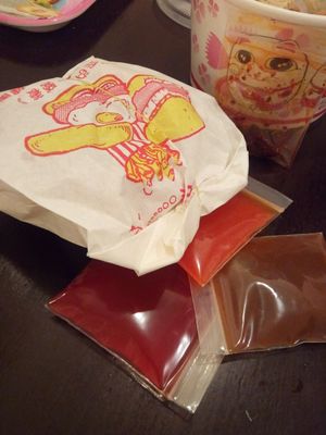 my take away burger from hsin hao at Shin House Vegetarian in Phnom Penh