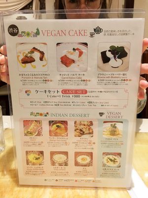 Updated dessert menu at Milan Nataraj in Tokyo